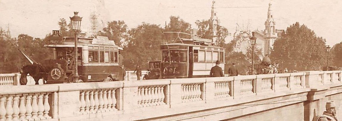 Philatelie France Vignette : Paris 1914 10th International Esperanto Congress Cinderella Stamps Pont de l'Alma Tramway Omnibus a Cheval